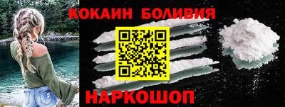 спайс Среднеуральск