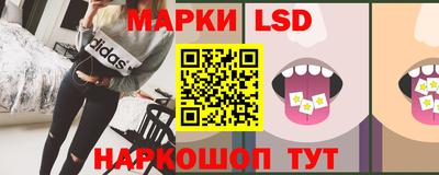 спайс Среднеуральск