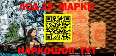 mdpv Сланцы