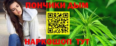 альфа пвп Ставрополь