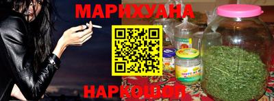 альфа пвп Ставрополь
