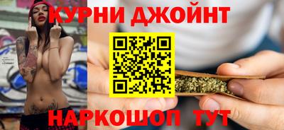 2c-b Старая Купавна