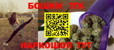 mdpv Сланцы