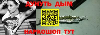 спайс Среднеуральск