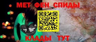2c-b Старая Купавна