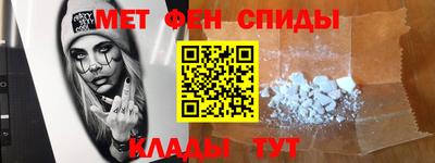 спайс Среднеуральск
