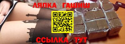спайс Среднеуральск