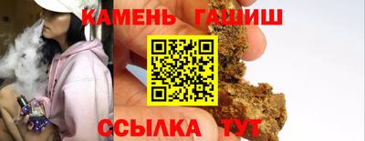 спайс Среднеуральск