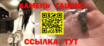 спайс Среднеуральск