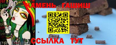 2c-b Старая Купавна