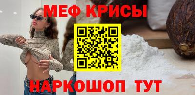 спайс Среднеуральск